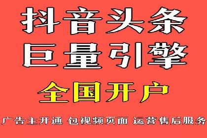 案例解析：SEM托管代运营团队风采
