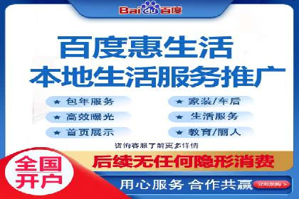 搜索引擎营销（SEM）的广告创意与落地页设计——以某成功创业公司的实践为例